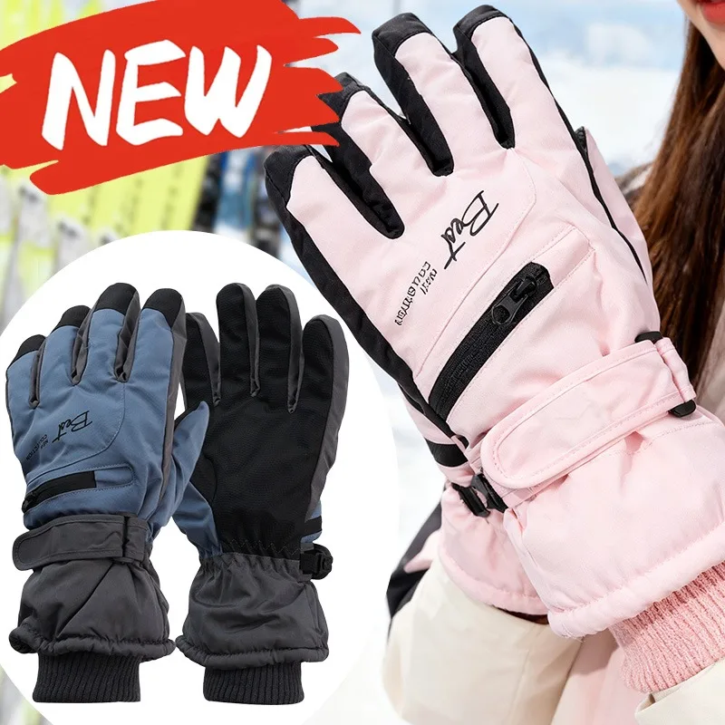 

Outdoor Non Slip Touch Ski Gloves Waterproof Winter Cycling Gloves Pocket Warm Men's and Women's Gloves Snowboard Accessories