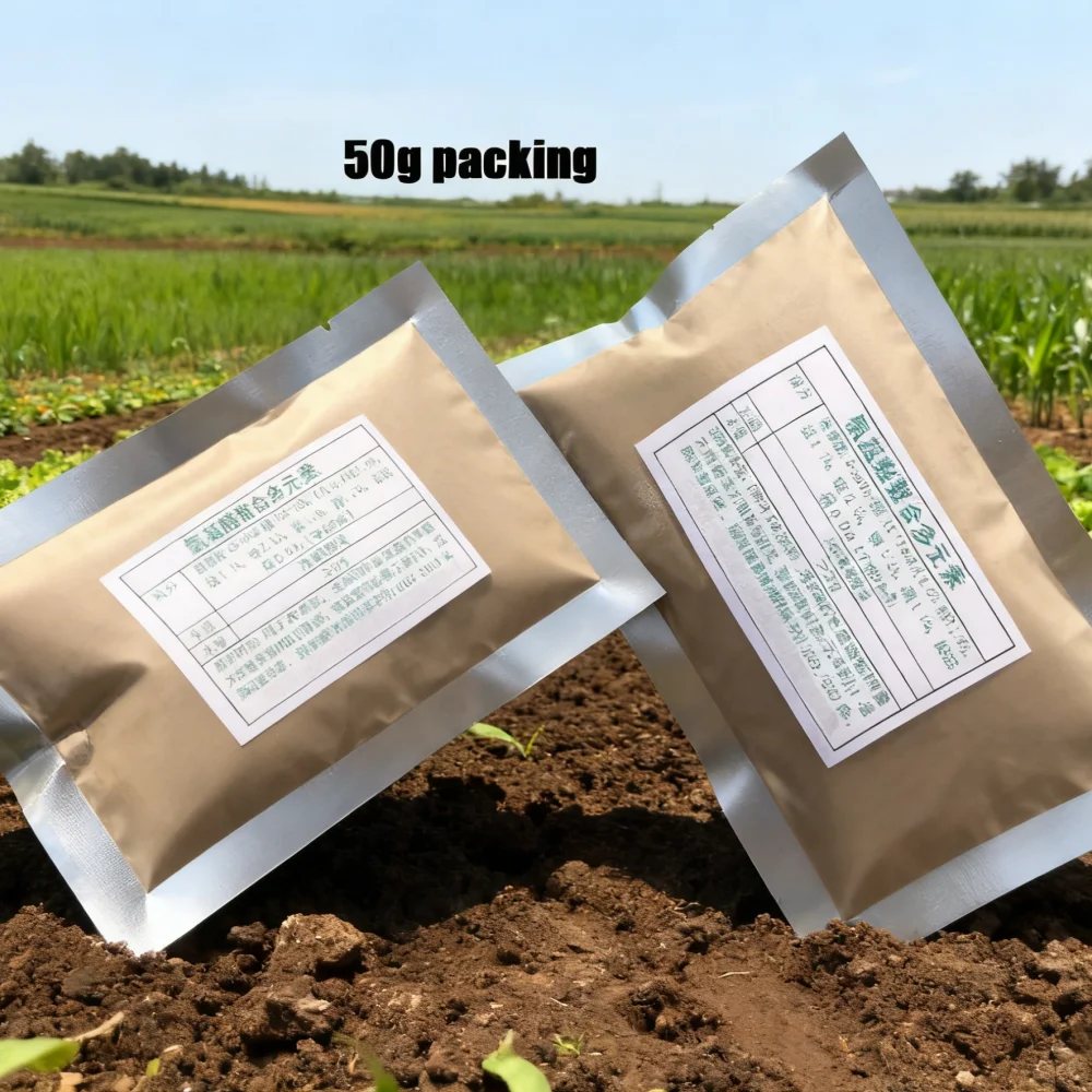 Amino Acid Chelating Multi-element Trace Element Flower Fruit Tree Organic Fertilizer Material