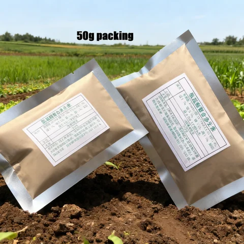 Amino Acid Chelating Multi-element Trace Element Flower Fruit Tree Organic Fertilizer Material