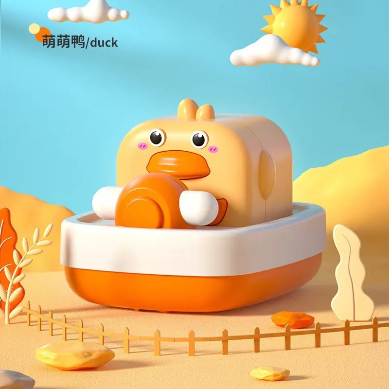 Summer Baby Bath Bathroom Floating Toys Small Yellow Duck Propeller Wind-up Toys Bath Toys for Kids