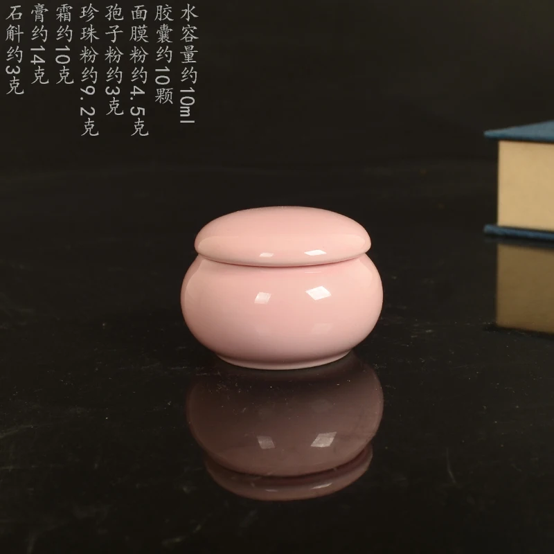 Mini Chinese-style Portable Ceramic Jar Fragrance Powder Jar Lipstick Sealed Storage Jar Beauty Cream Square Sub-packing Jar