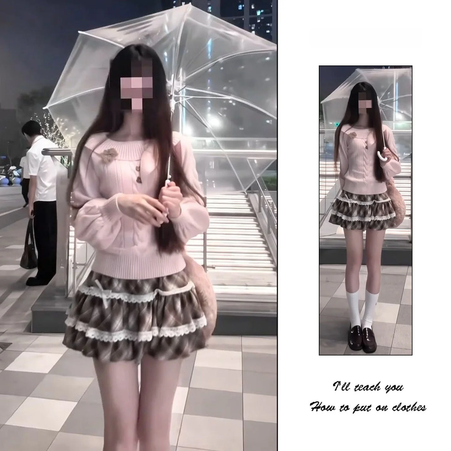 Brown color [mall quality]