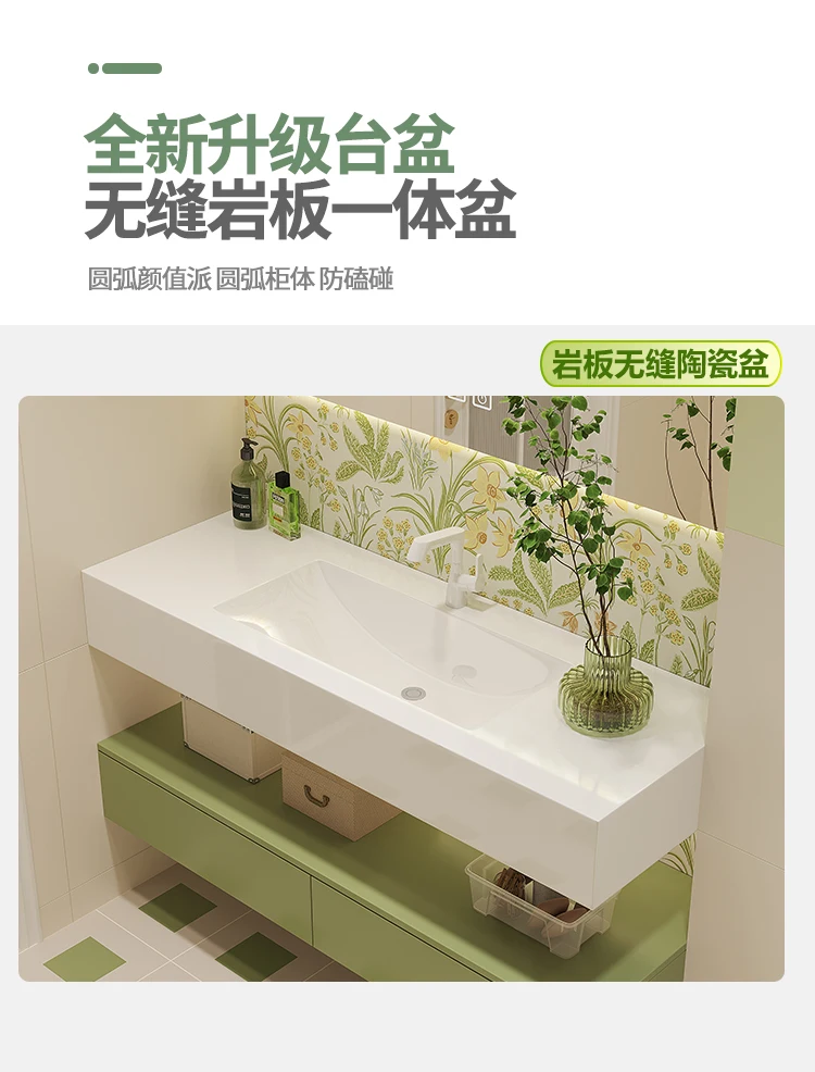 Lavabo entier sans couture à double couche, armoire HOCabinet française, plaque de pierre d'armoire