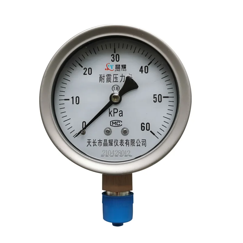 Shock-resistant Pressure Gauge with High Accuracy Intelligent Pressure Transmitter