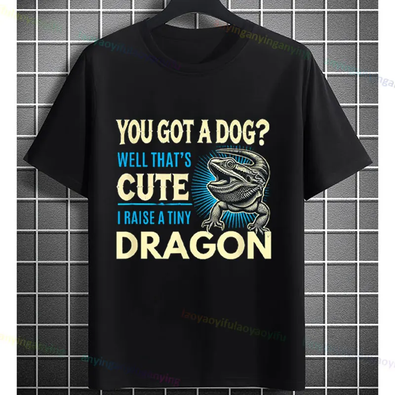 Divertente maglietta grafica con drago barbuto per uomini, donne e bambini - Scusa il mio drago barbuto Ate My Homework Design T-shirt casual girocollo