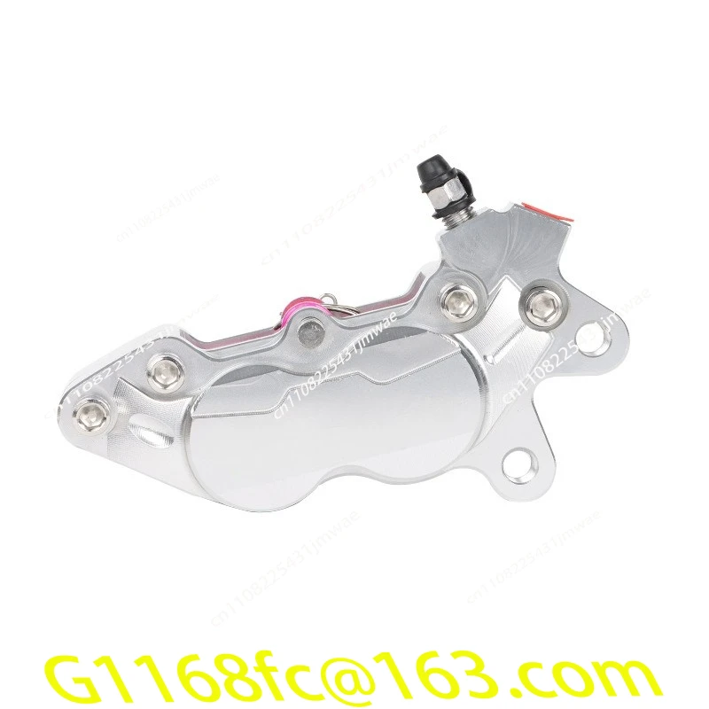 M95 Universal Brake Caliper Set High quality professional tool accessories