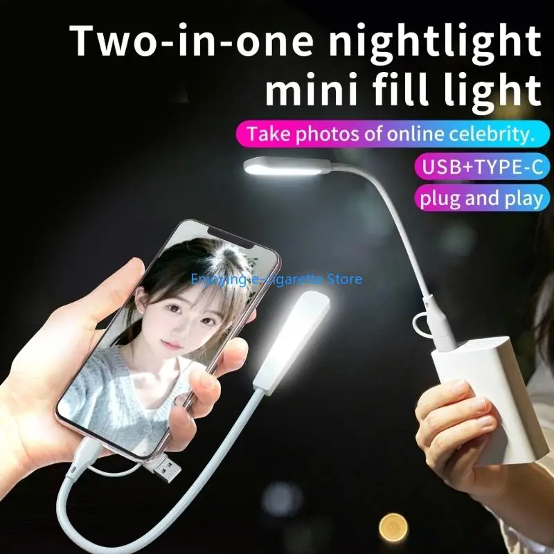 USB Type C LED Light Book Light Flexible Portable Night Light Adjustable Lamp for Laptop Notebook Reading Night Light