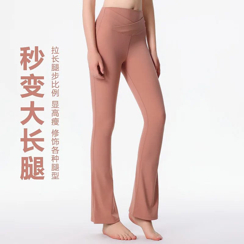 Pantalon taille haute pour femmes, pantalons de fitness décontractés, micro collants de sport, vêtements d'extérieur Pilates, automne et hiver