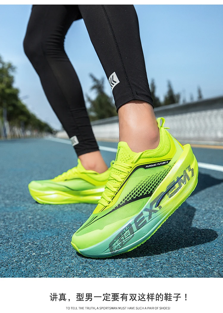 Men's Running Shoes Athletic Shoes Beige Running Shoes Non-slip Comfortable Thick Sole Sneakers Men's Walking Shoes