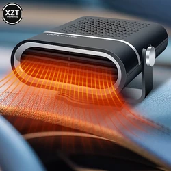 12V/24V 150W/260W 자동차 히터 전기 냉각 난방 팬 360 학위 자동차 트럭에 대 한 휴대용 성에 제거기 서리 제거기 히터