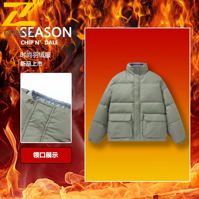 COMXZ Luxury Down Jacket Stand Collar Fake Two-Piece Cold Protection Coat Hiking Travel Winter Wear Lightweight Puffer Jacket