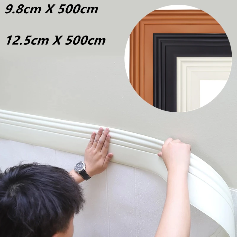 3D Self Adhesive Wall Trim Line Skirting Border NBR Waterproof Baseboard Wallpaper Wall Sticker For Living Room Home Decoration