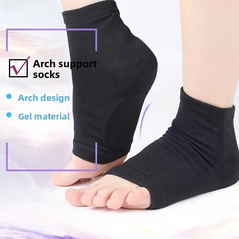 2‑in‑1 Gel Arch Support Socks Flat Feet Arch Trainer Insoles Anti‑Crack Heel Protector Sleeves Foot Cushion Foot Pain Relief