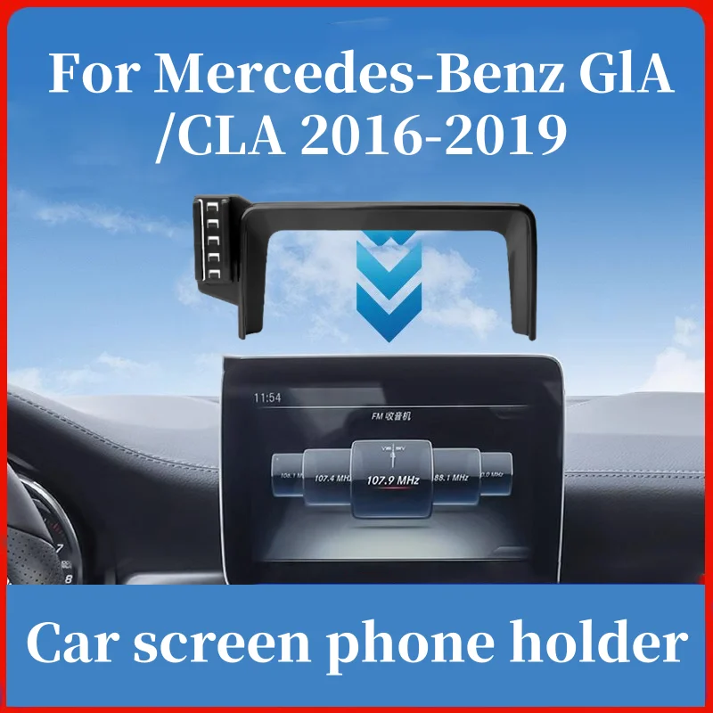 

For Mercedes-Benz GlA C117 CLA X156 2016-2019 Gravity Car Phone Holder Wireless Charger Strong For Car Auto Interior Accessories