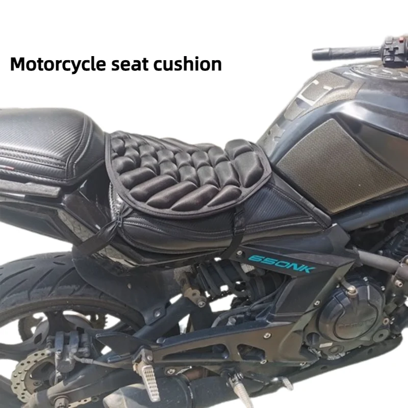 Motorcycle Seat Cover Air Pad Shock Absorption Massage High Elastic Seat Cushion Pressure Relief Motorcycle Accessories