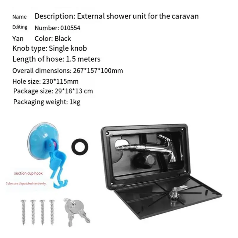 【AC77 Top !! 】RV External Shower Caravan Outdoor Shower Box Kit With Lock Hot Cold Single Knob Switch For Boat Yacht Motorhome