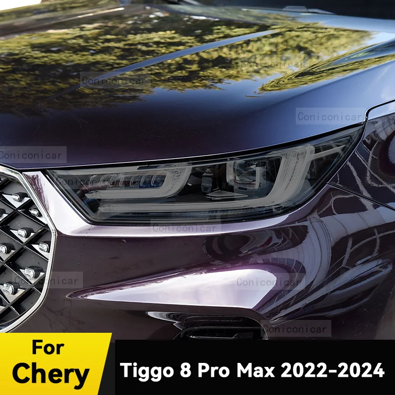

Для CHERY TIGGO 8 Pro Max 2022-2024 защитная пленка для фар автомобиля, передняя фара, ТПУ, против царапин, тонировочная наклейка для фар