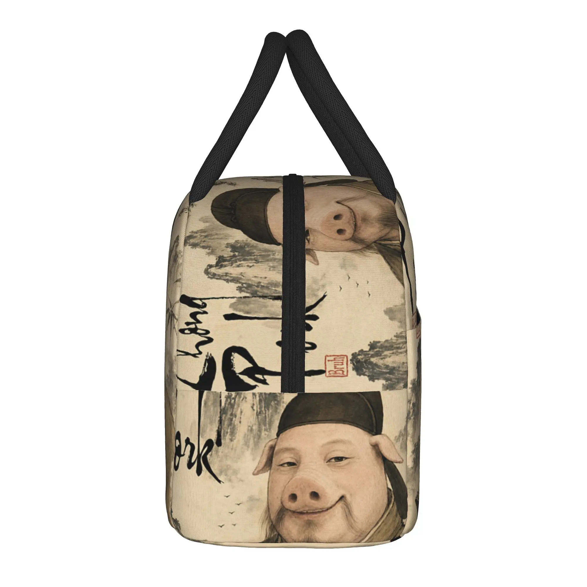 Zhong Pork Chinese Vintage Art Funny John Pork Meme Lunch Bag Portable Lunch Box Travel Cooler Bag Casual Oxford Tote Food Bags