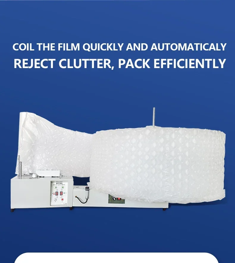 Competitive Mini Cushion Air Packing Machine Pillow Air Bubble Machine Air Packaging Making Machine with Coiling Stand