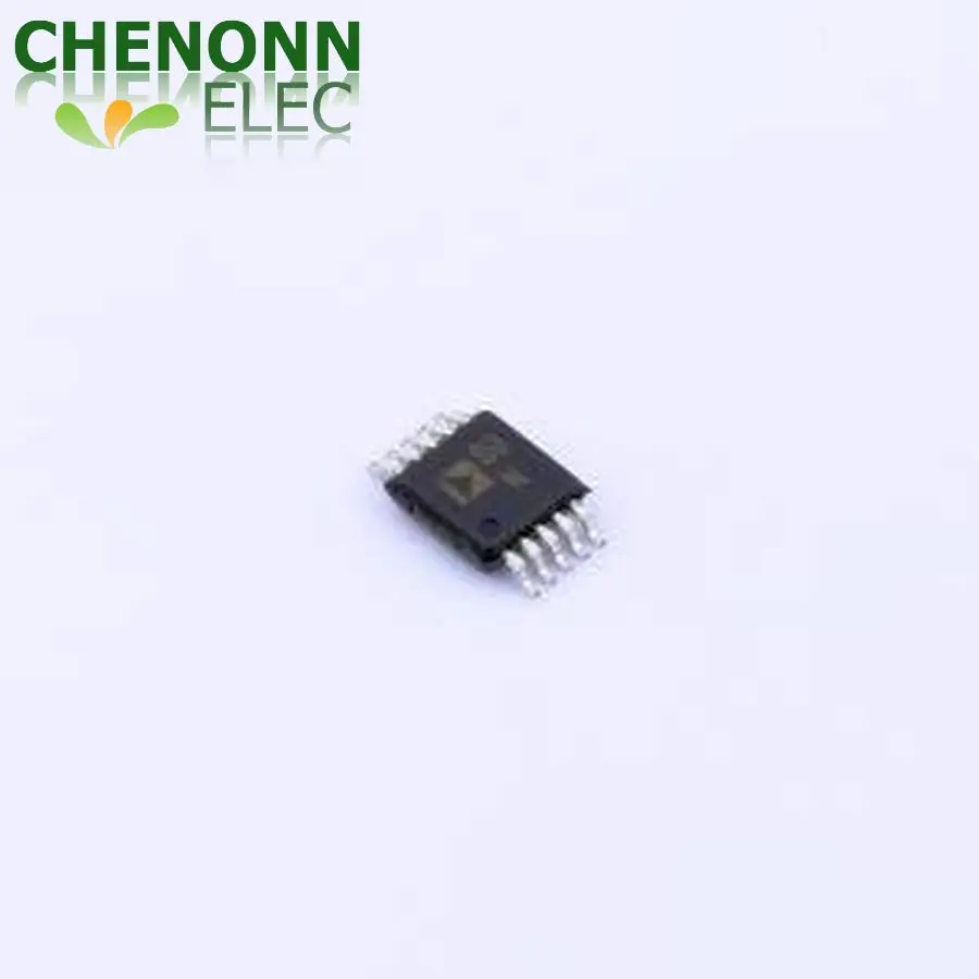 5PCS/LOT ADG804YRMZ-REEL7 (Interface ICs)