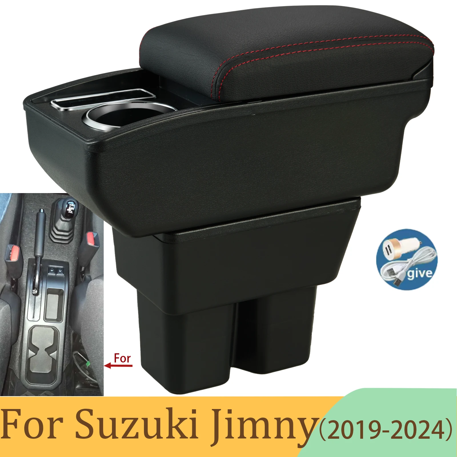 

Подлокотник для Suzuki Jimny JB74, 2019-2024, с отсеком для хранения и подстаканником, аксессуар для тюнинга салона автомобиля