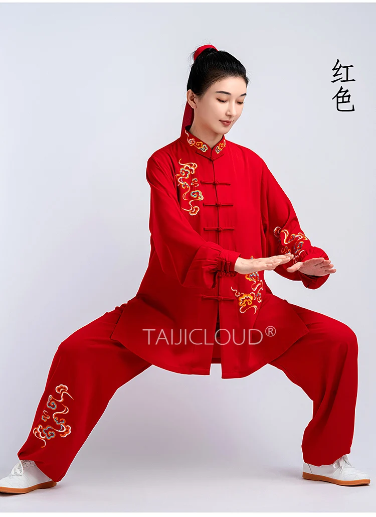 2025 Women's High-End Tai Chi Competition & Performance Uniform, Men's Premium Kung Fu Training Outfit