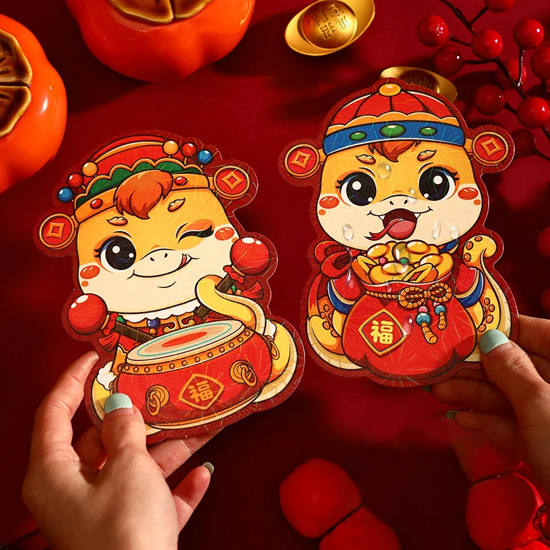 6 New Year Red Packets 2025 Year Of The Snake Red Packets For Chinese New Year Universal Cartoon Children's Lucky Packet