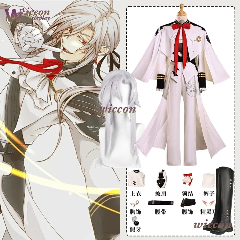 Anime Seraph of The End Cloak Tops Coat Anime Ferid Bathory Cosplay Costumes Combat Uniform Christmas costume woman CarnivalSuit