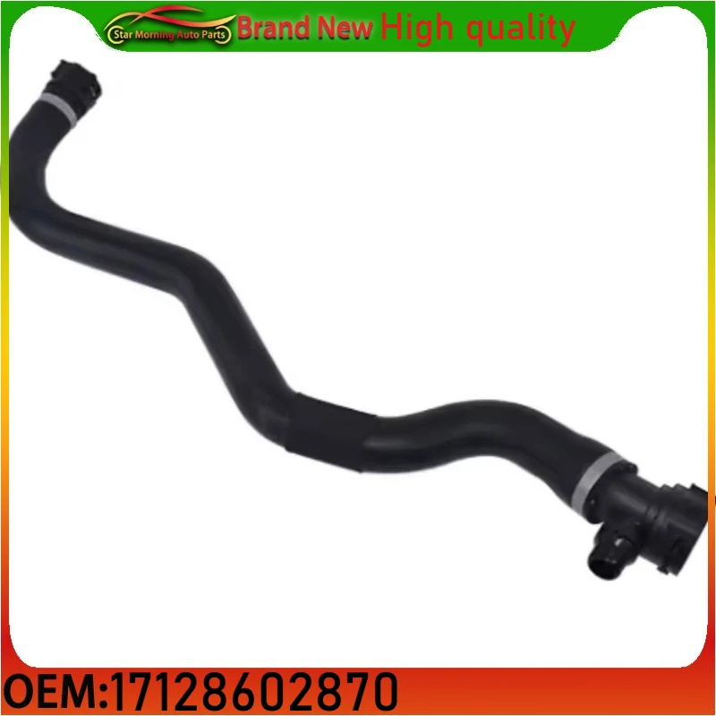 17128602870 Brand N…