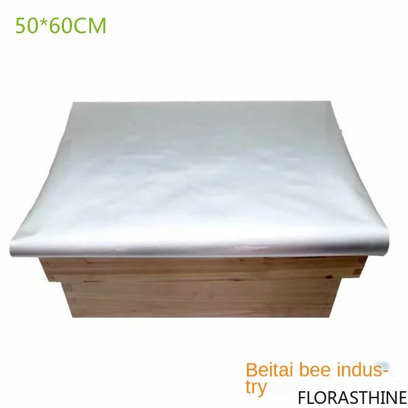 15PCS Beehive Reflective Film Beehive Thermal Insulation 50*60 Waterproof Sunscreen Thermal Insulation Shading