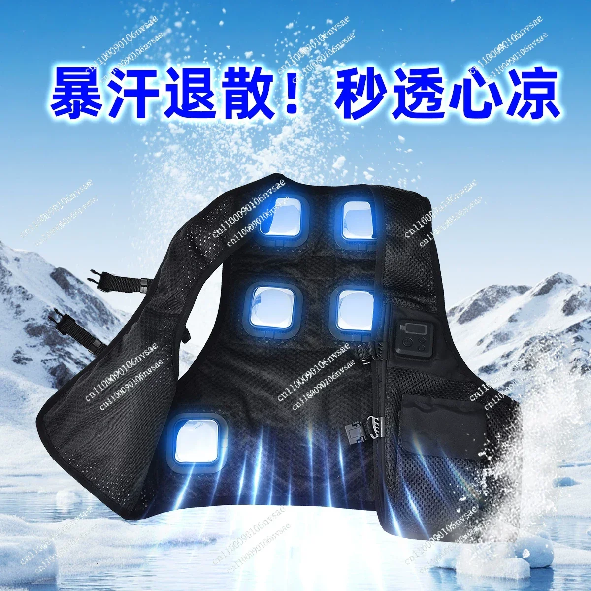 Semiconductor refrigeration clothing Cooling refrigeration artifact Wearable air conditioner clothing