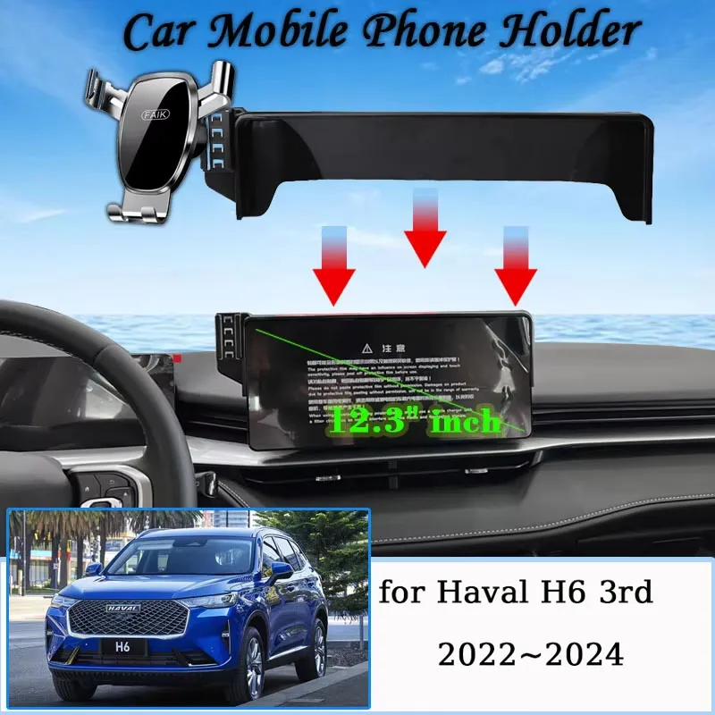 

Mobile Phone Holder for Haval H6 3rd 3th 2024 2022 2023 12.3" Screen Stand Support GPS Bracket Gravity Car Mount Accessories