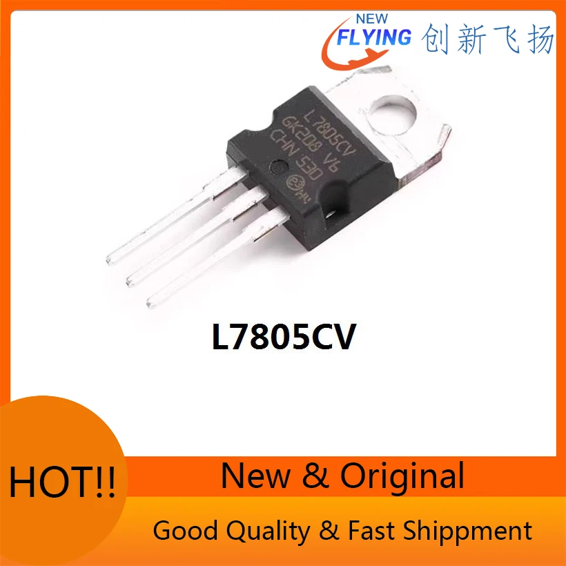 FreeShip 10PCS L7805CV TO220 three terminal voltage regulator L7805 TO-220 7805 LM7805 MC7805 1.5A 5V