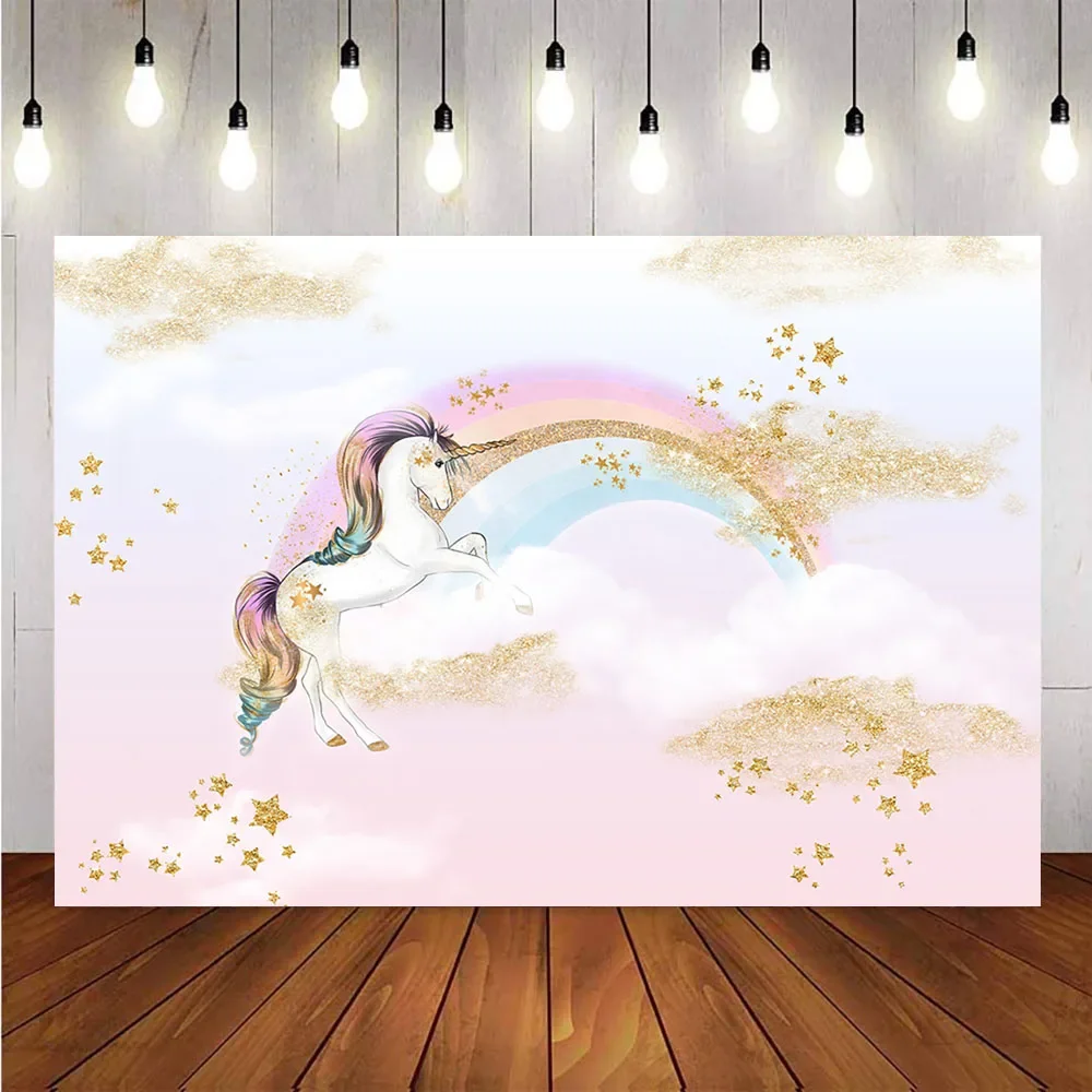 

Unicorn backdrop newborn baby shower background for photo booth studio rainbow party decoration backdrops for photography studio