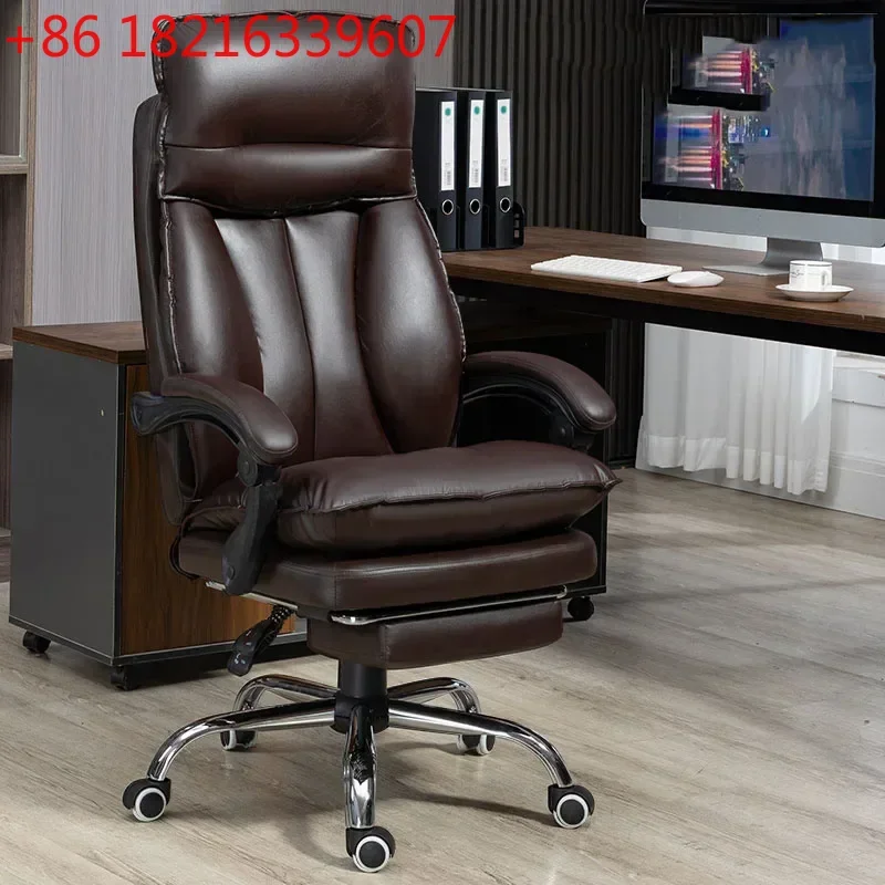 TAO Executive Office Chair Leather Fix Swivel Massage Chair Design Headrest Handle Cadeira Para Computador Decoration Accessorie