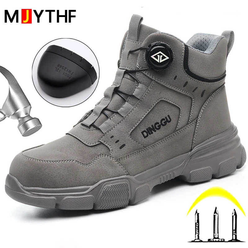 Rotating Button Grey Work Boots Safety Shoes Men Anti-Smash Anti Puncture Protection Boots Steel Toe Shoes Work Sneakers Men