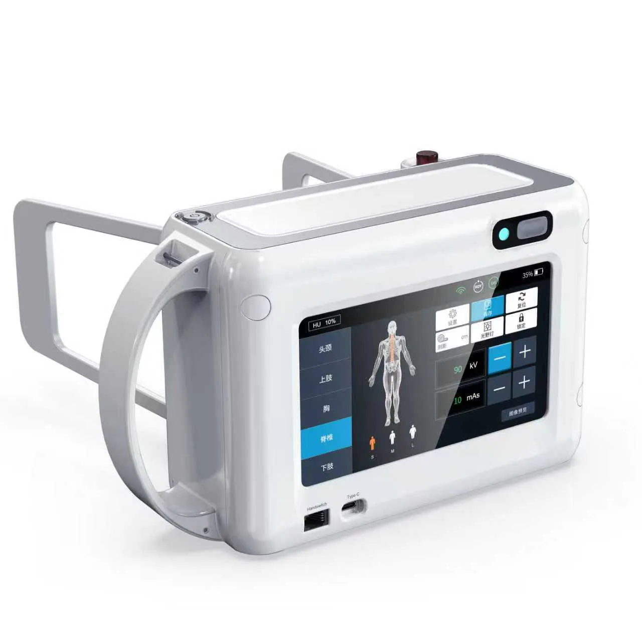 Medical Handheld Electric X-ray Machine with Metal Components
