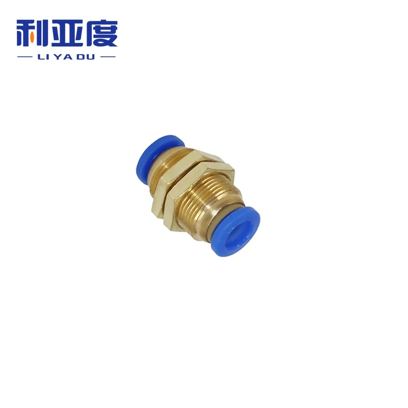 Pm Quick Couplings …