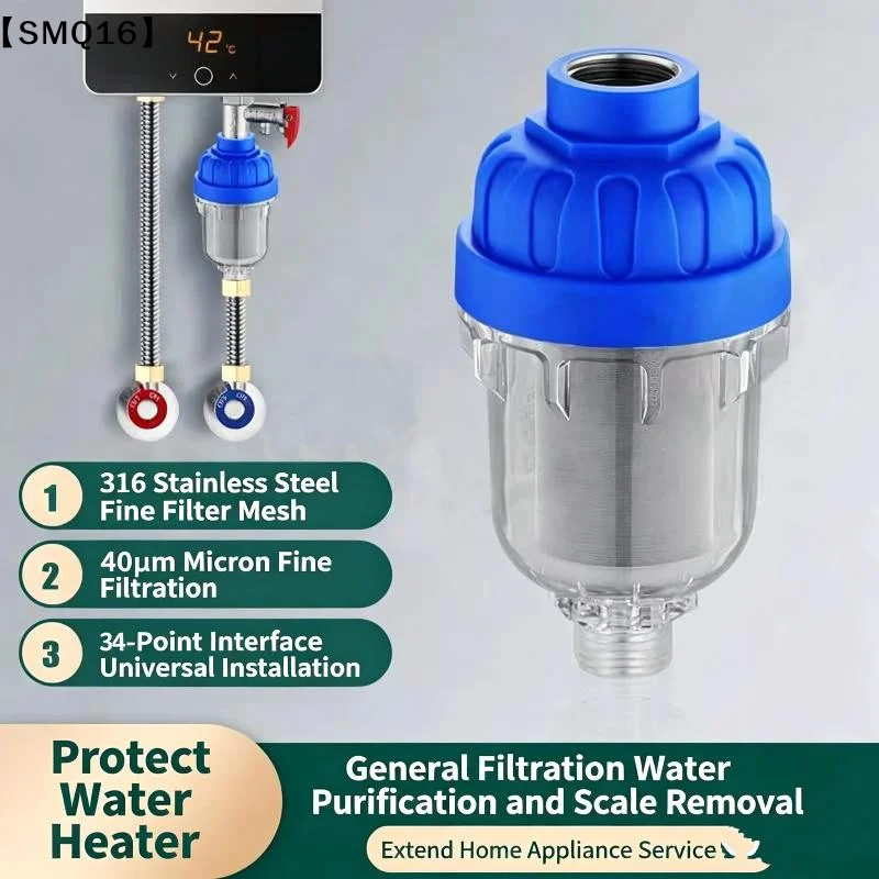 Stainless Steel Household Electric Water Heater Pre-filter Water Purifier Washing Machine Faucet Shower Anti-scaling Filter【SMQ】