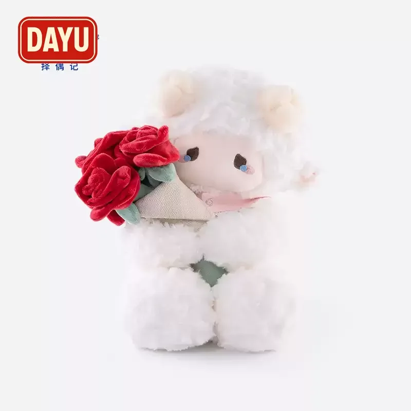 ZEIO роза слоеное плюшевое ягненко мягкая игрушка мягкая приятная кукла прекрасный подарок на день рождения для подруги и детей