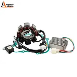 Areyourshop Alternator Stator & Regulator with Gasket For Honda Transcity NX 125 NX125 1988 1989 1990