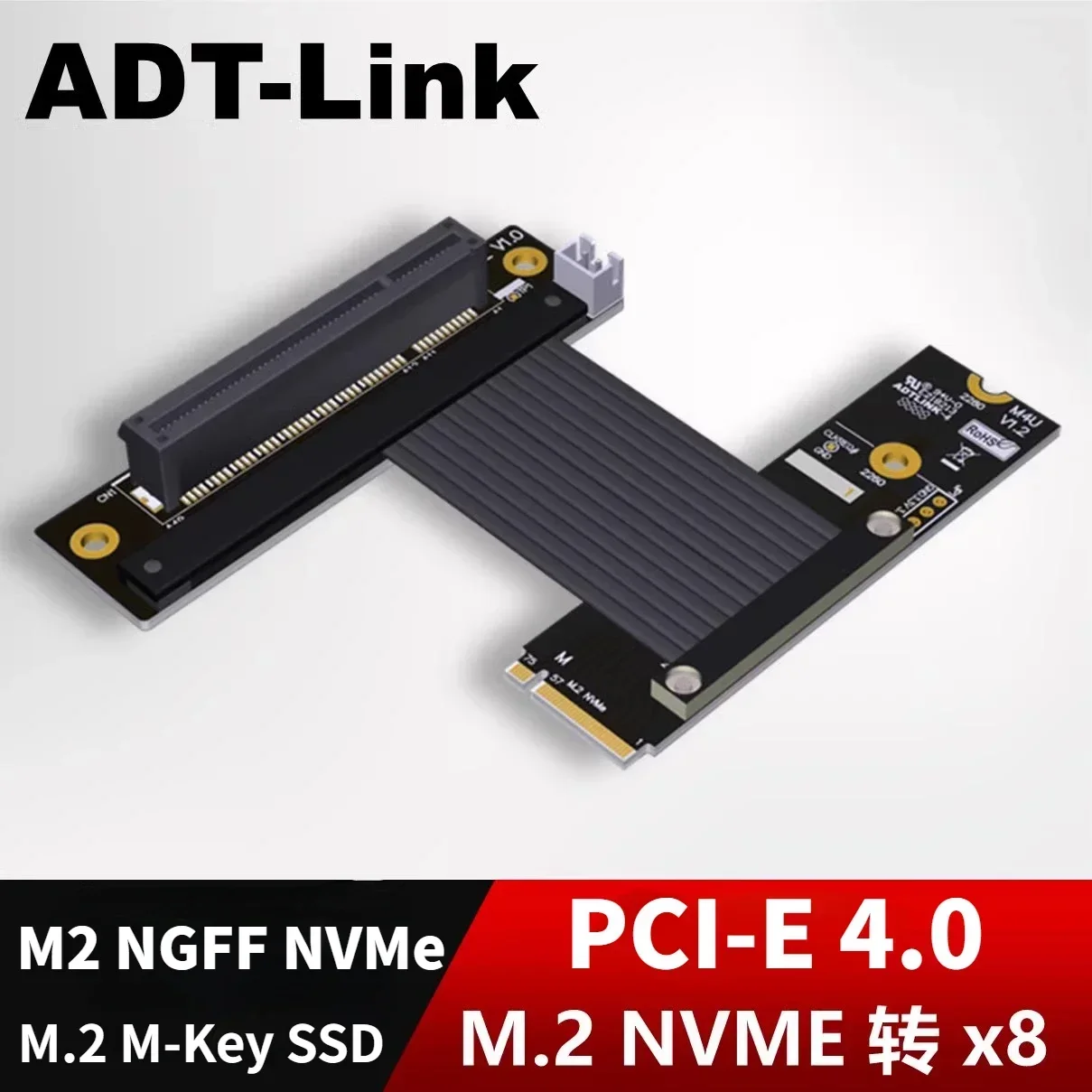 

M.2 NGFF NVMe to PCIe 4.0 x8 Riser Cable Adapter Jumper Sata Power Cord PCI-E x8 LAN, RAID SSD Cards to M.2 SSD Mkey Gen4 64Gbps