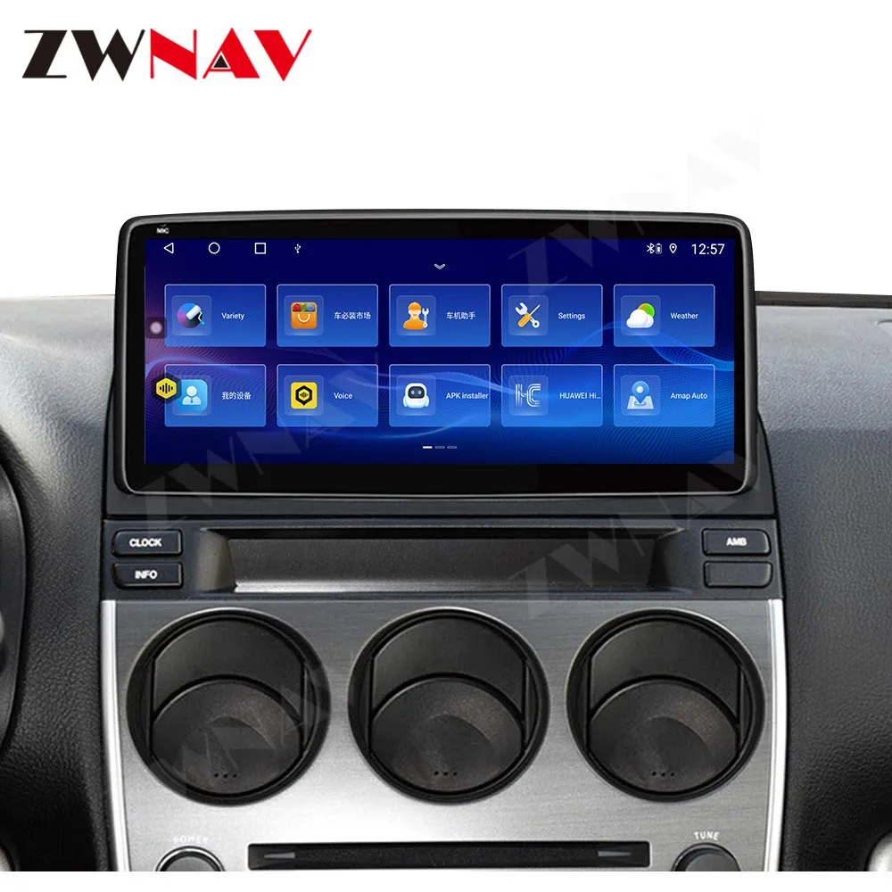 8 core 12.3” For Mazda 6 2004-2015 Android 13.0 auto touch screen GPS navigation carplay multimedia player radio head unit
