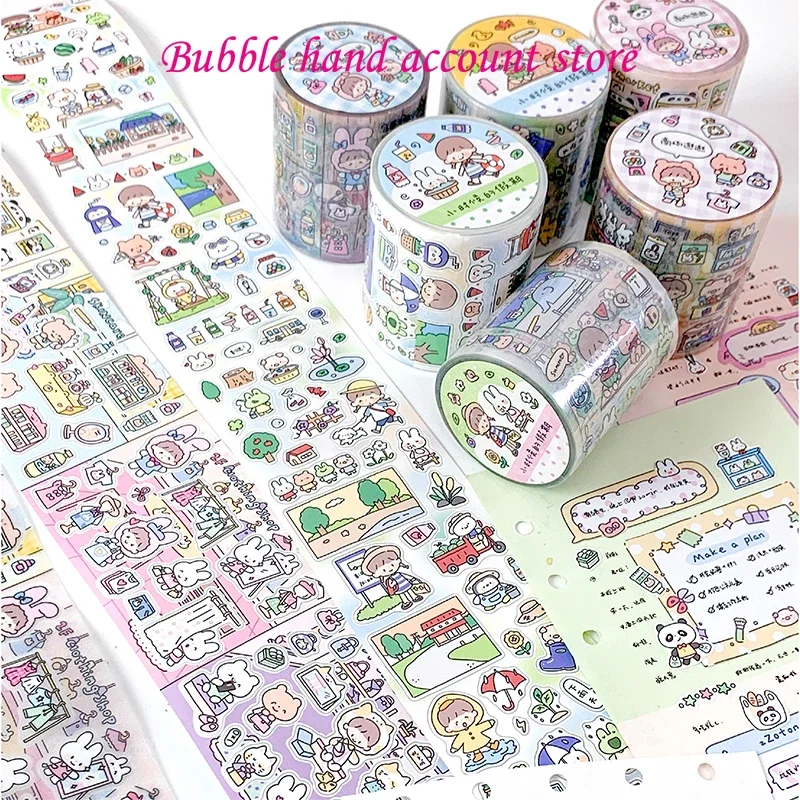 

Zhuo Wang Die Cutting and Paper Tape Children's Cartoon Stickers Roll Cute Elements Graffiti