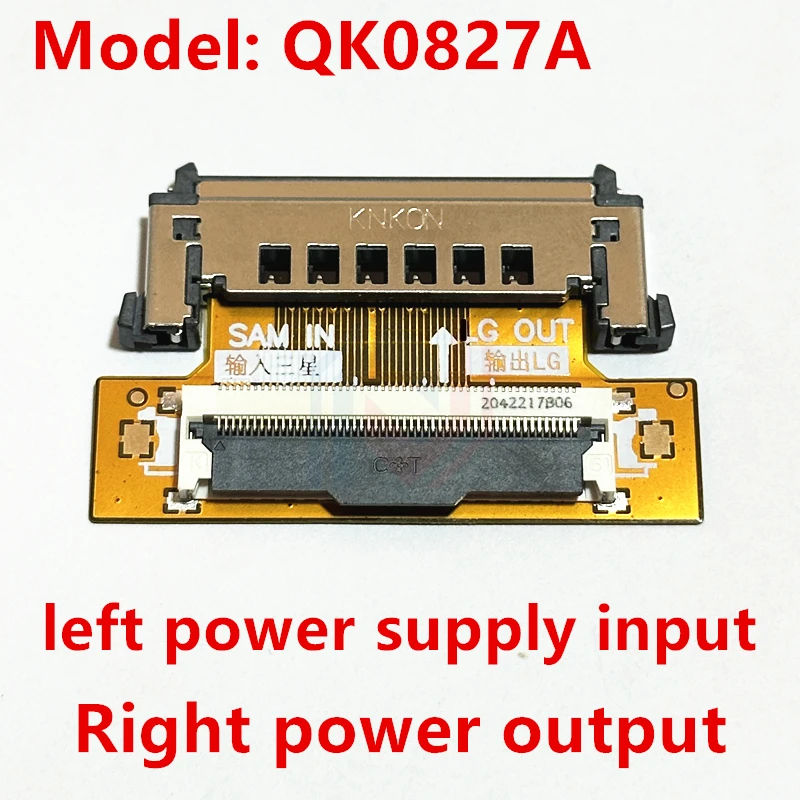 

QK0827A 51P FHD FPC to LVDS LCD Signal transfer board Adapter LCD line interface conversion power conversion for Samsung to LG