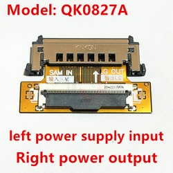 QK0827A 51P FHD FPC to LVDS LCD Signal Transfer Board Adapter LCD Line Interface Conversion Power Conversion for Samsung to LG