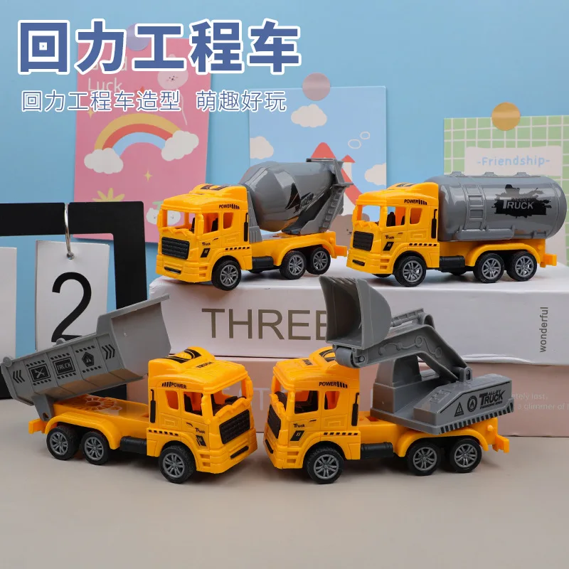 2 pièces Simulation inertie ingénierie voiture jouet résistant aux chutes modèle de voiture en plastique mélangeur camion saleté camion pelle amusant tirer voiture