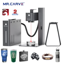 MR.CARVE C2 Marcatura laser a fibra 20W Messa a fuoco automatica portatile portatile per incisione professionale Bottiglia ad anello in pelle plastica interamente in metallo