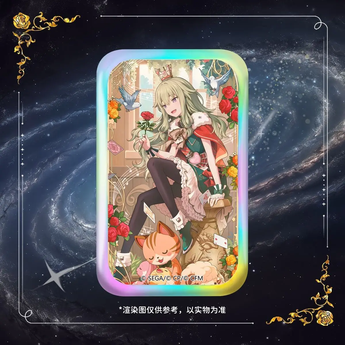 Kusanagi Nene Tenma Tsukasa Tks Tms Otori Emu Kamishiro Rui مشروع جديد Sekai مستطيلة فلاش بروش زر الملابس شارة دبابيس