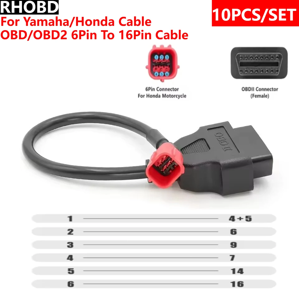 

10 шт./компл. универсальный OBD2 OBD 6-контактный до 16-контактный для Honda/Yamaha 6-контактный и т. д. деревенский кабель детектора кода неисправности мотоцикла ECU